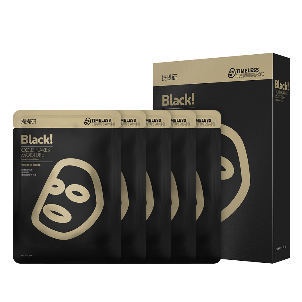 提提研TTM 經典黑面膜 5片盒-保濕金箔