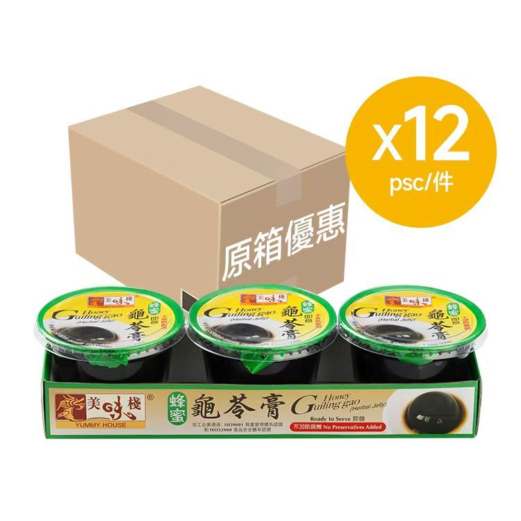 美味棧 蜂蜜龜苓膏 (220gx3)x12_原箱優惠