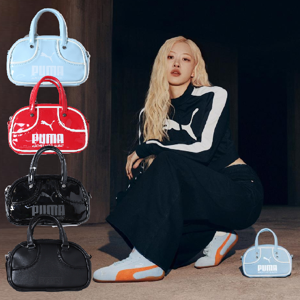PUMA 1976 MICRO 黑 藍 紅 Rosé朴彩英同款 王淨同款 側背 肩背 手提小包【0918240】