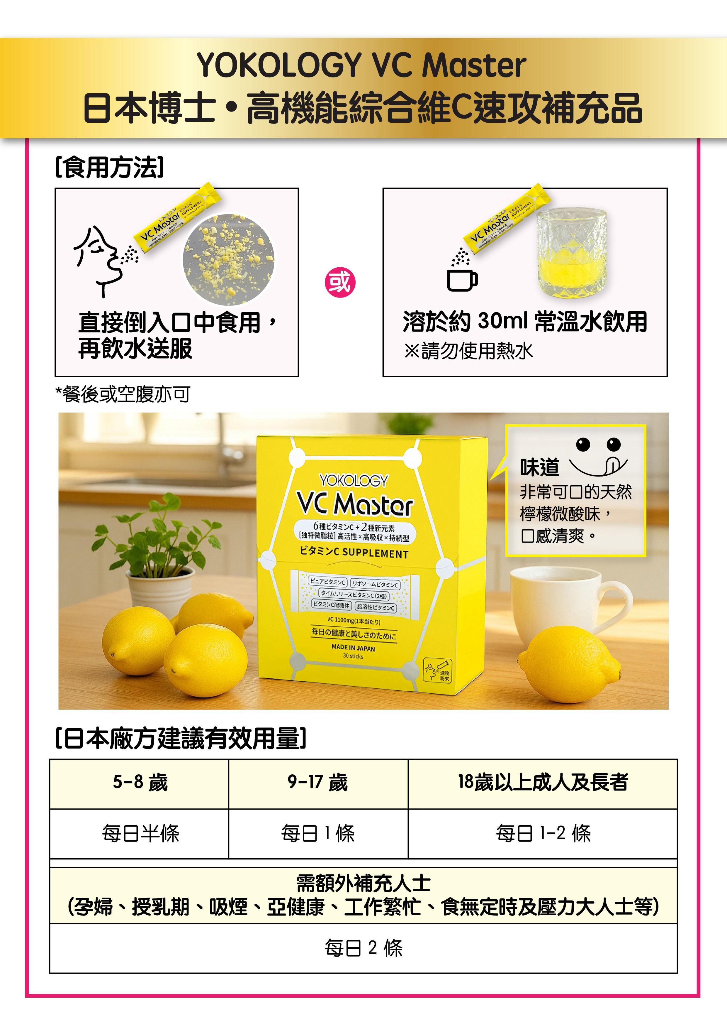 【YOT香港限定】憑依共鳴 スリーブ 70枚① YOT香港限定】 憑依共鳴スリーブ 70枚入り - メルカリ