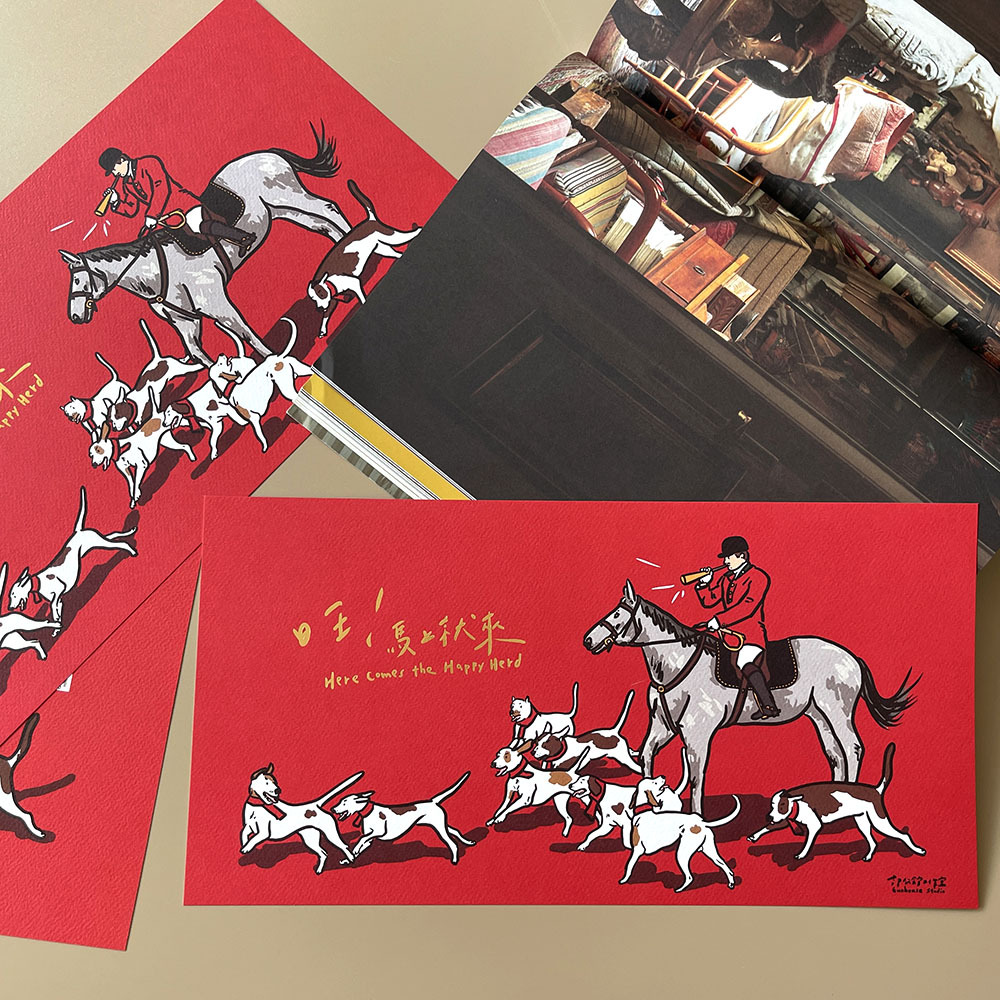 旺!馬上就來手工燙金橫式大春聯