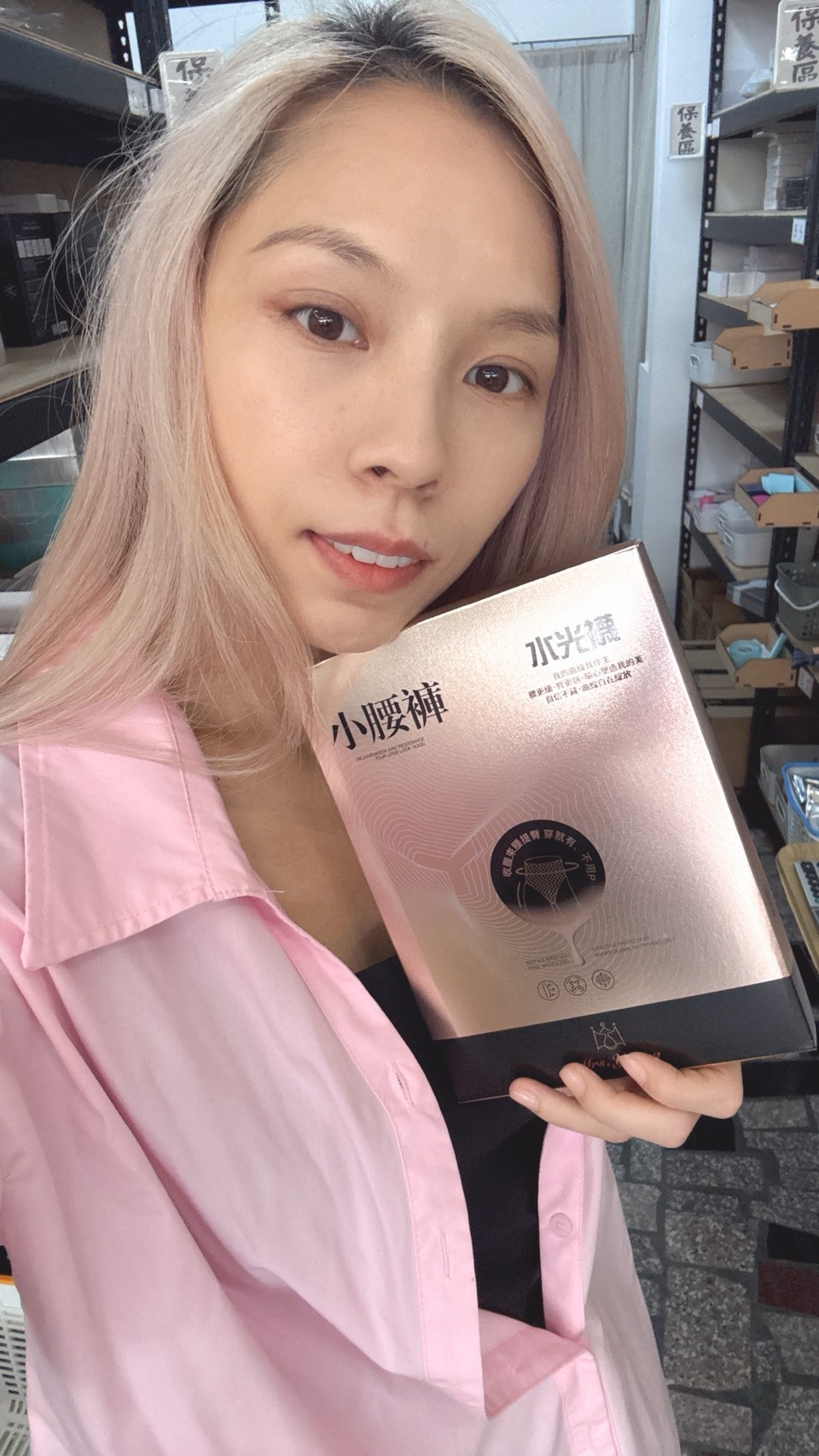 Mrs.Young光腿神器 水光襪小腰褲