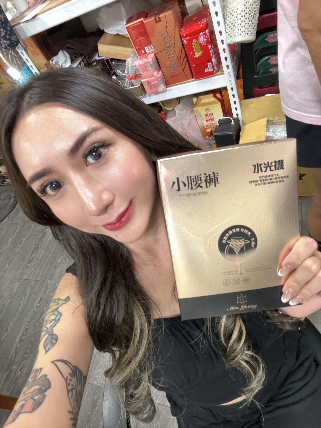 Mrs.Young光腿神器 水光襪小腰褲