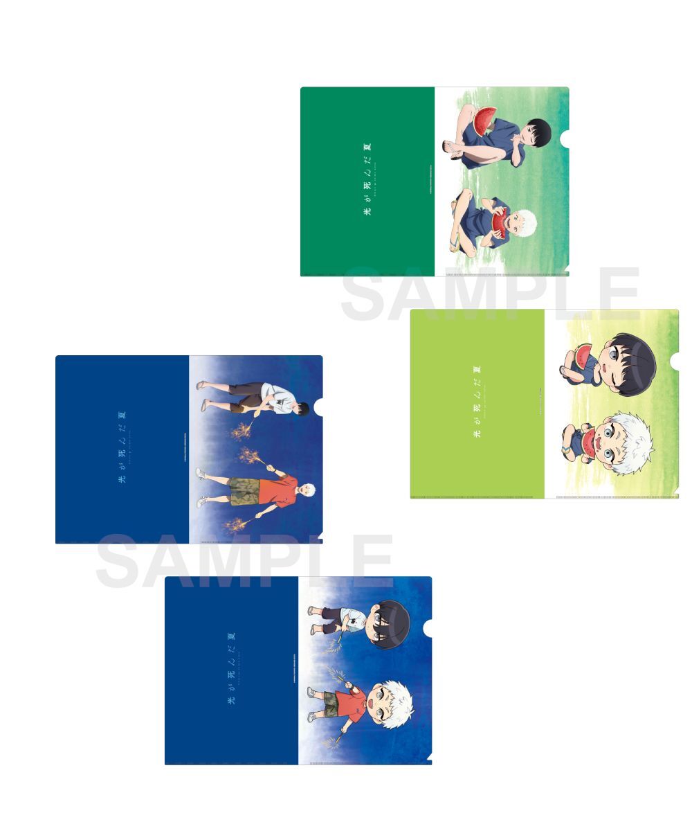 預購-TV動畫「光逝去的夏天」 A4 File夾套組 夏日系列 系列 【日本進口精品】