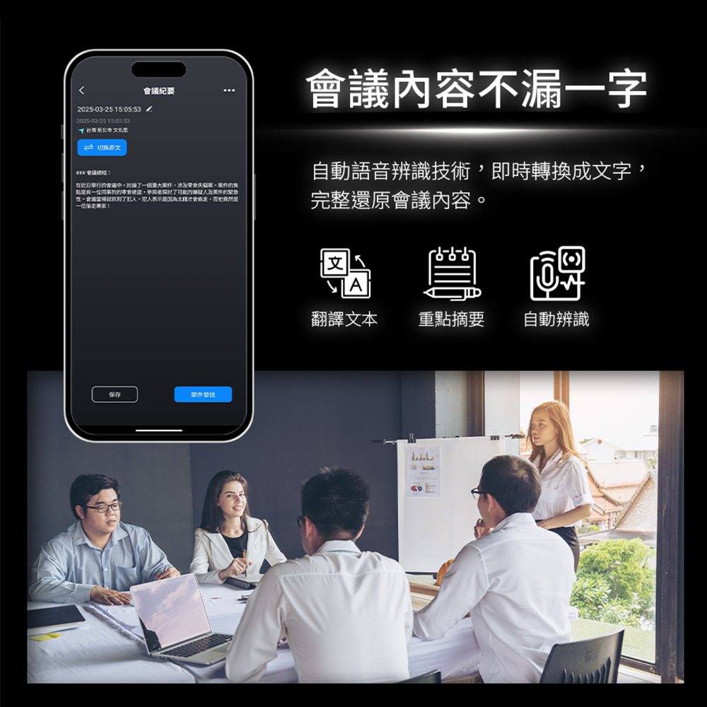 TOZO,tozo,T10S,升級,AI,ChatGPT,耳機,藍牙耳機,藍芽耳機,防水耳機,降噪耳機,推薦,ENC降噪