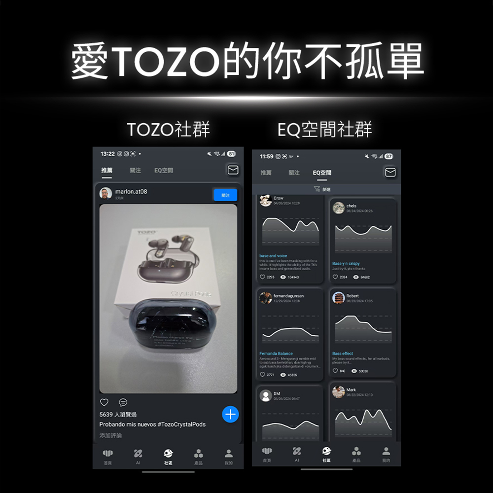 TOZO,tozo,T10S,升級,AI,ChatGPT,耳機,藍牙耳機,藍芽耳機,防水耳機,降噪耳機,推薦,ENC降噪