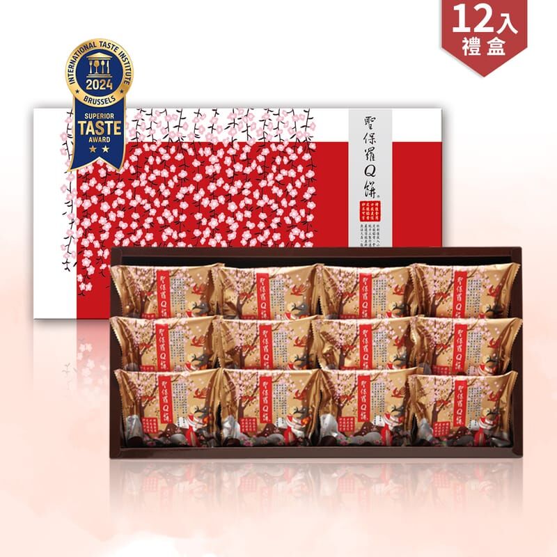 聖保羅烘焙花園-聖保羅Q餅12入【常溫葷】