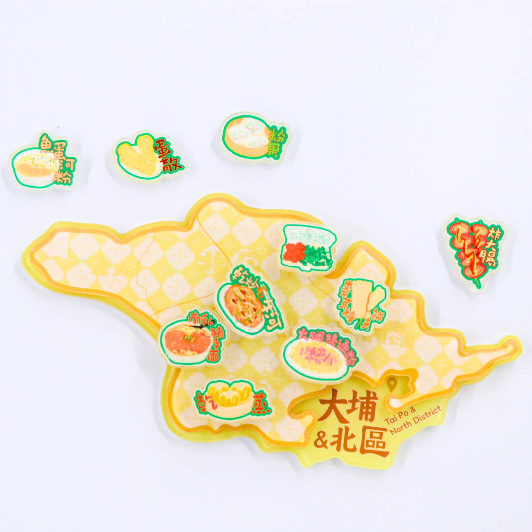 Hong Kong Food Paradise Map - Tai Po