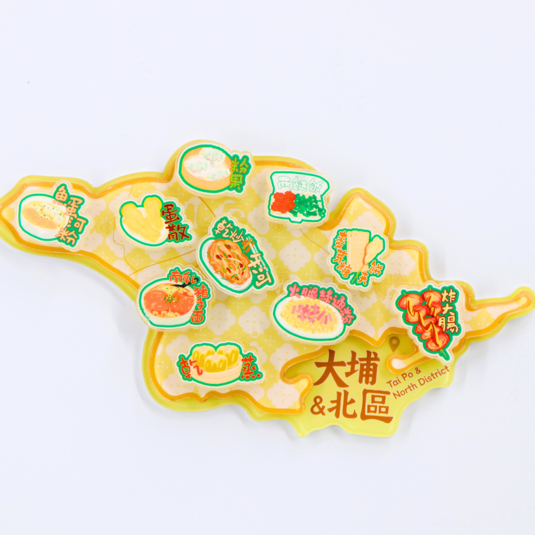 Hong Kong Food Paradise Map - Tai Po