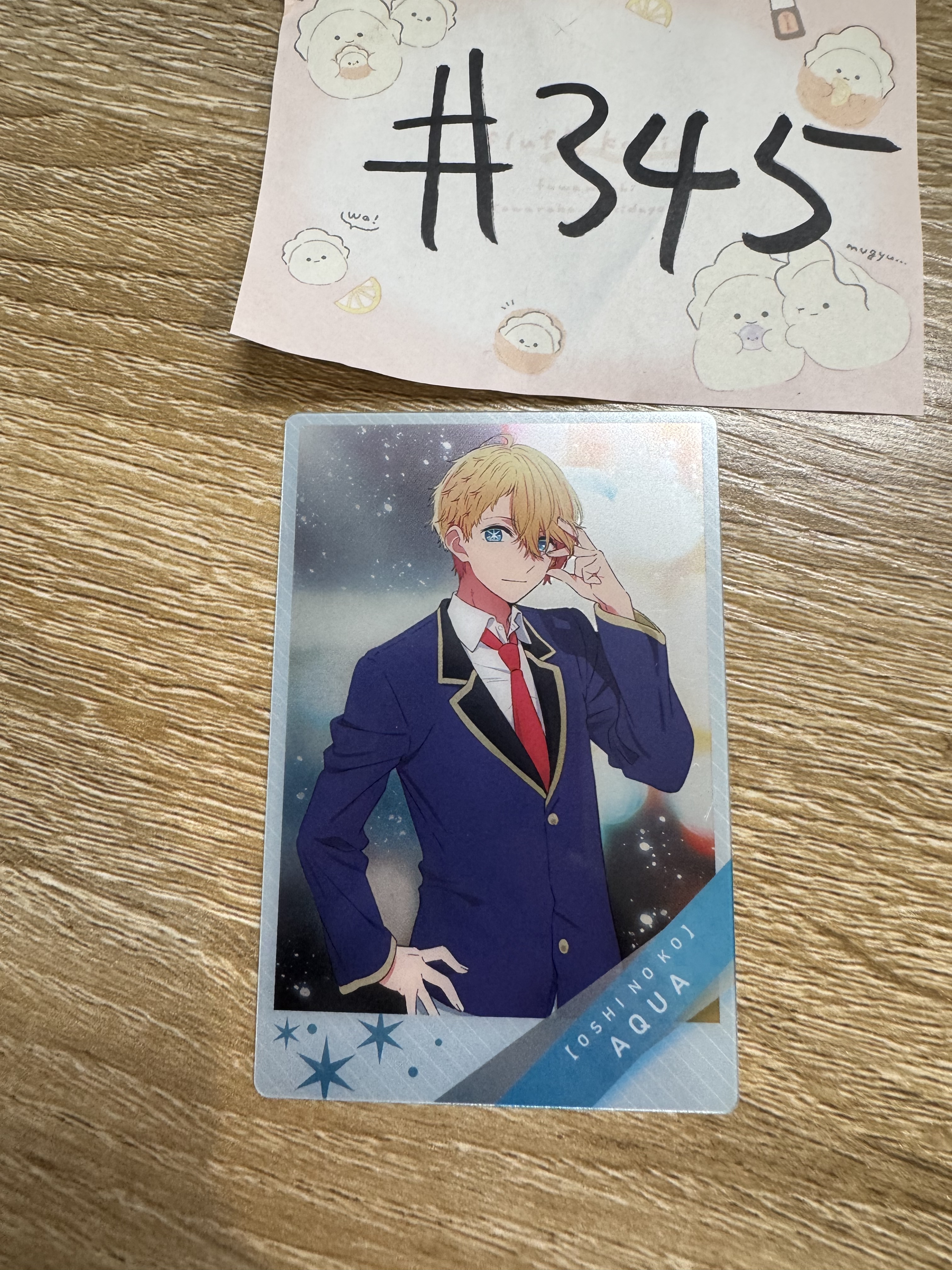 我推的孩子 AQUA 小卡#345