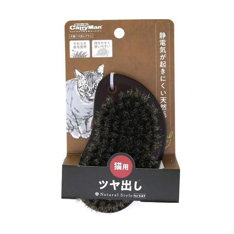 Doggyman 天然風格貓用木製拋光刷