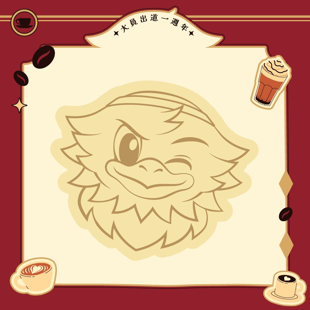 毛茸茸造型餅乾胸章