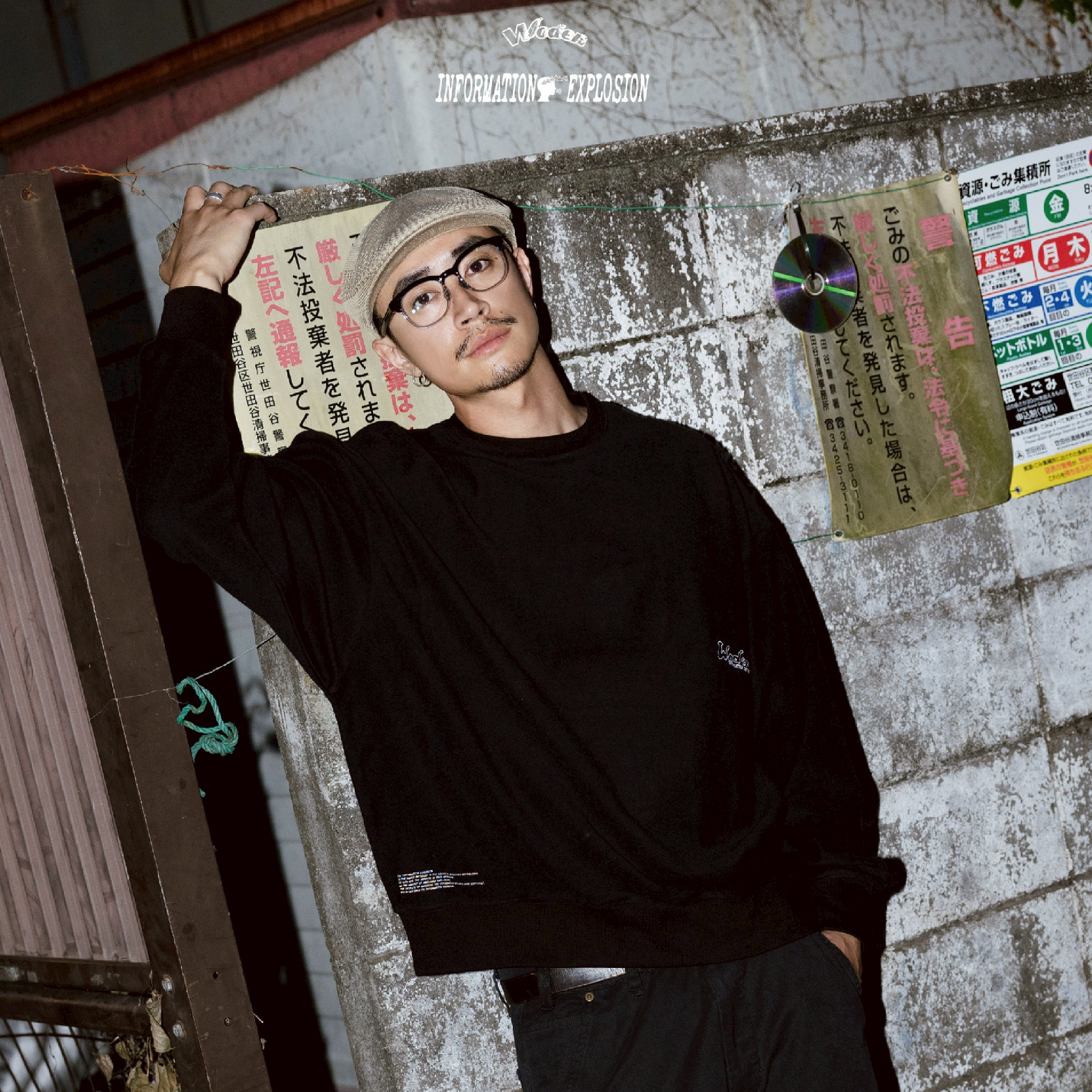 WODEN® Patchwork Printing Sweatshirt 補丁印花大學Tee