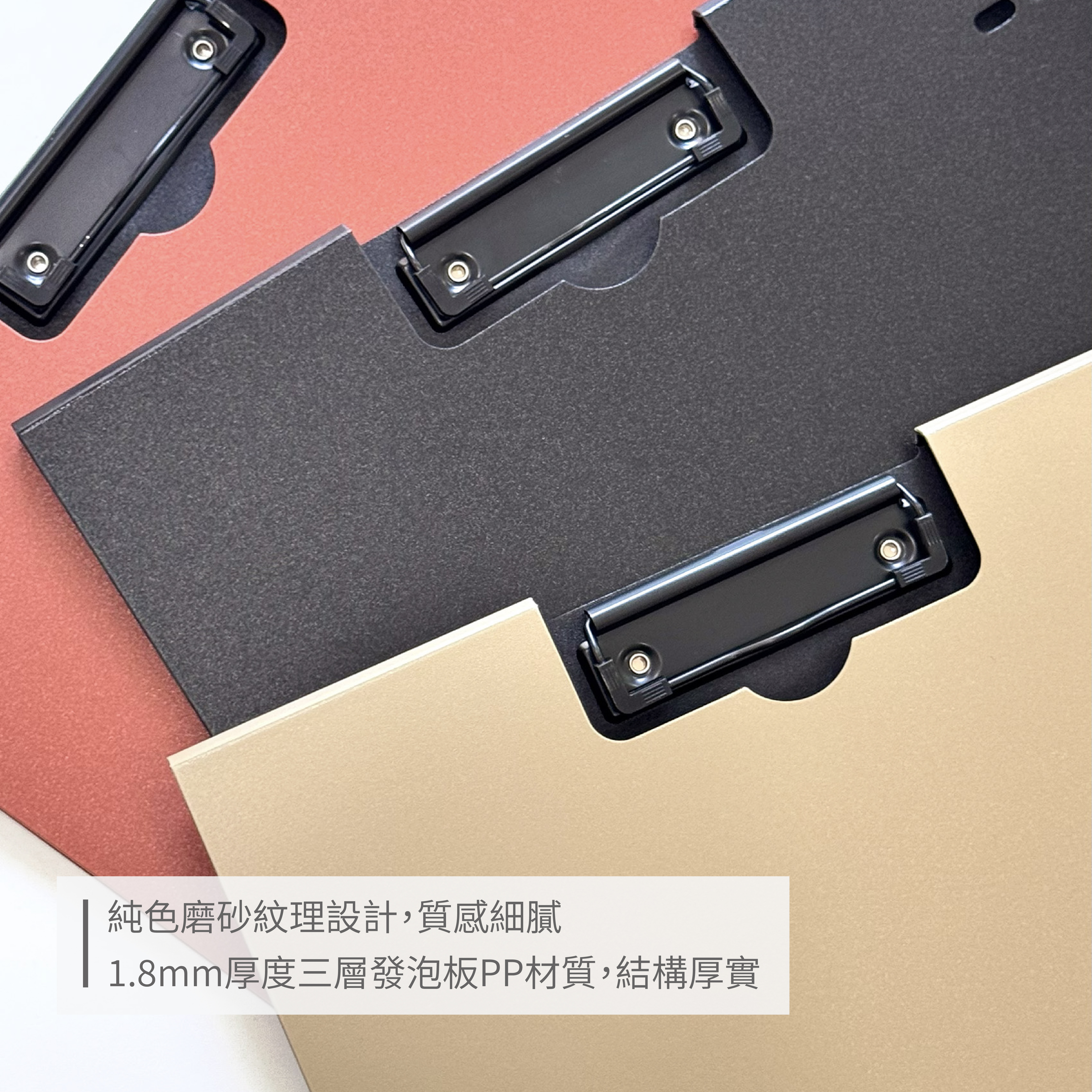 【PENROTE筆樂】A4輕量文件夾