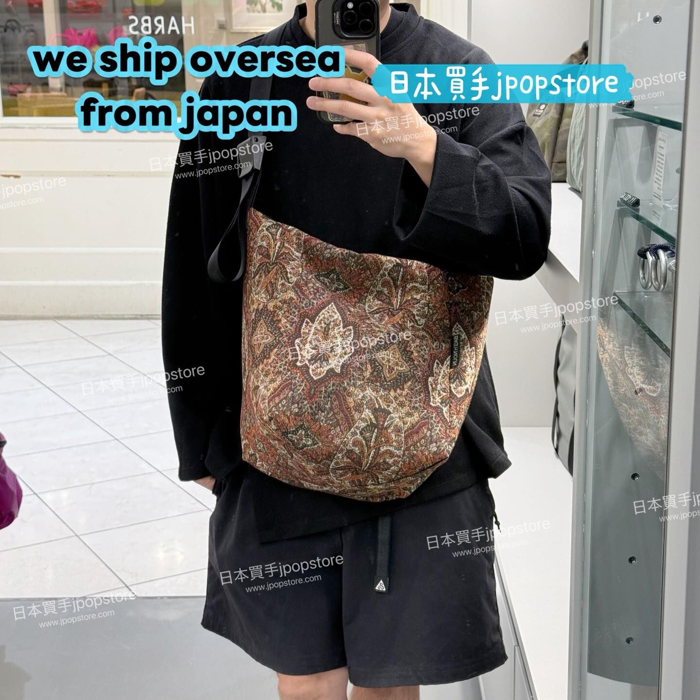 BAG N NOUN GOBELIN SHOULDER S