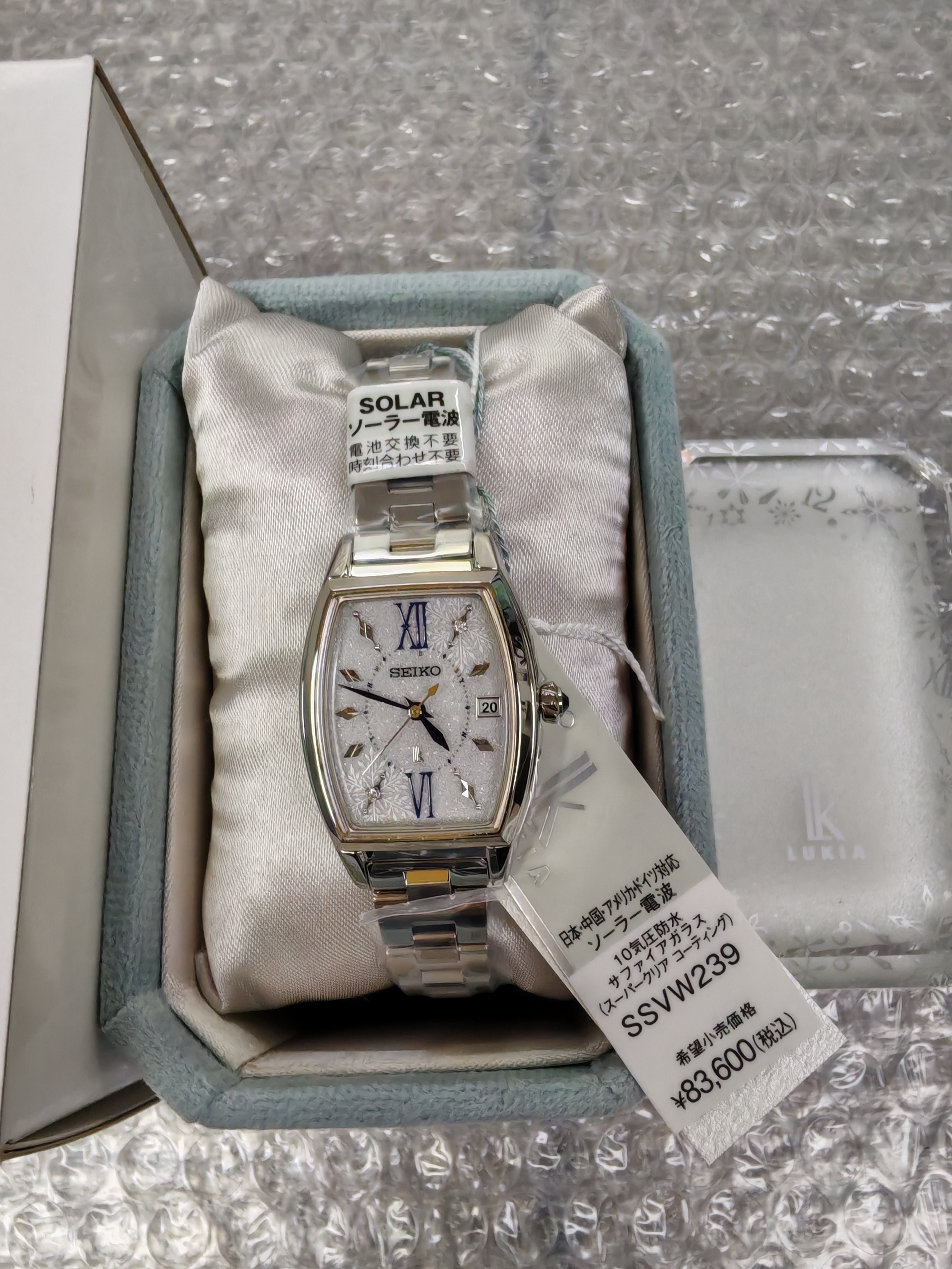 Seiko 精工 Lukia 2025 Holiday Season Limited Edition Mechanical automatic ladies watch SSVW239 限量版機械自動女士腕錶