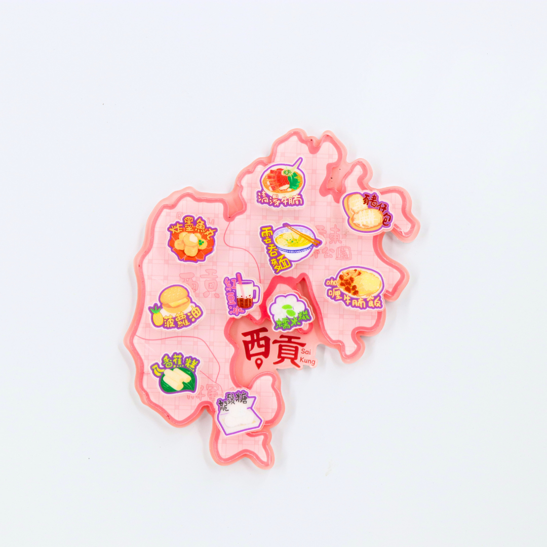 Hong Kong Food Paradise Map - Sai Kung