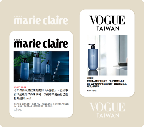 感謝VOGUE、美麗佳人媒體報導