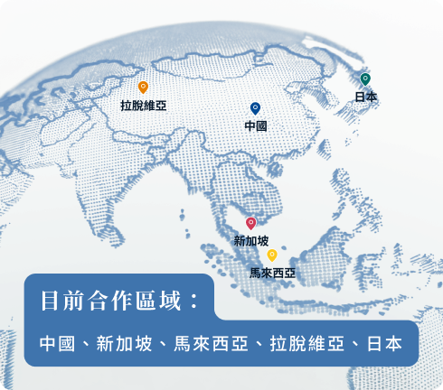 蕾娜塔集團，外銷5國，打造髮品最高殿堂