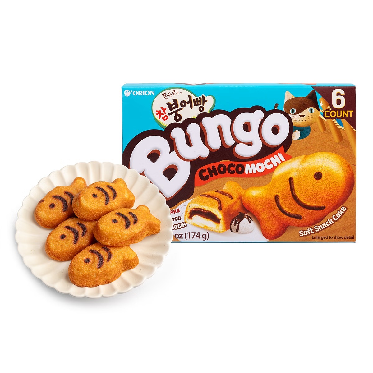 【直播】LL102101 ORION 朱古力麻糬小魚餅(36個裝)