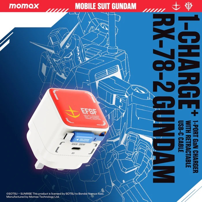 Momax x Gundam 1-Charge+ 35W GaN 伸縮USB-C 線充電器(高達RX-78