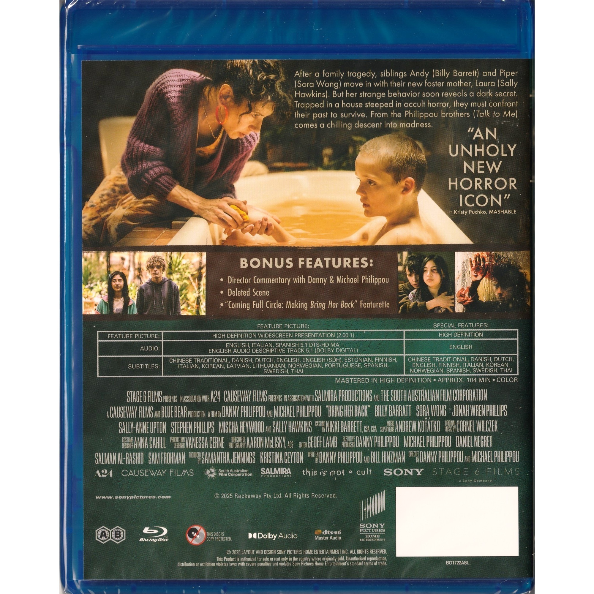 還魂 (2025) (Blu-ray)