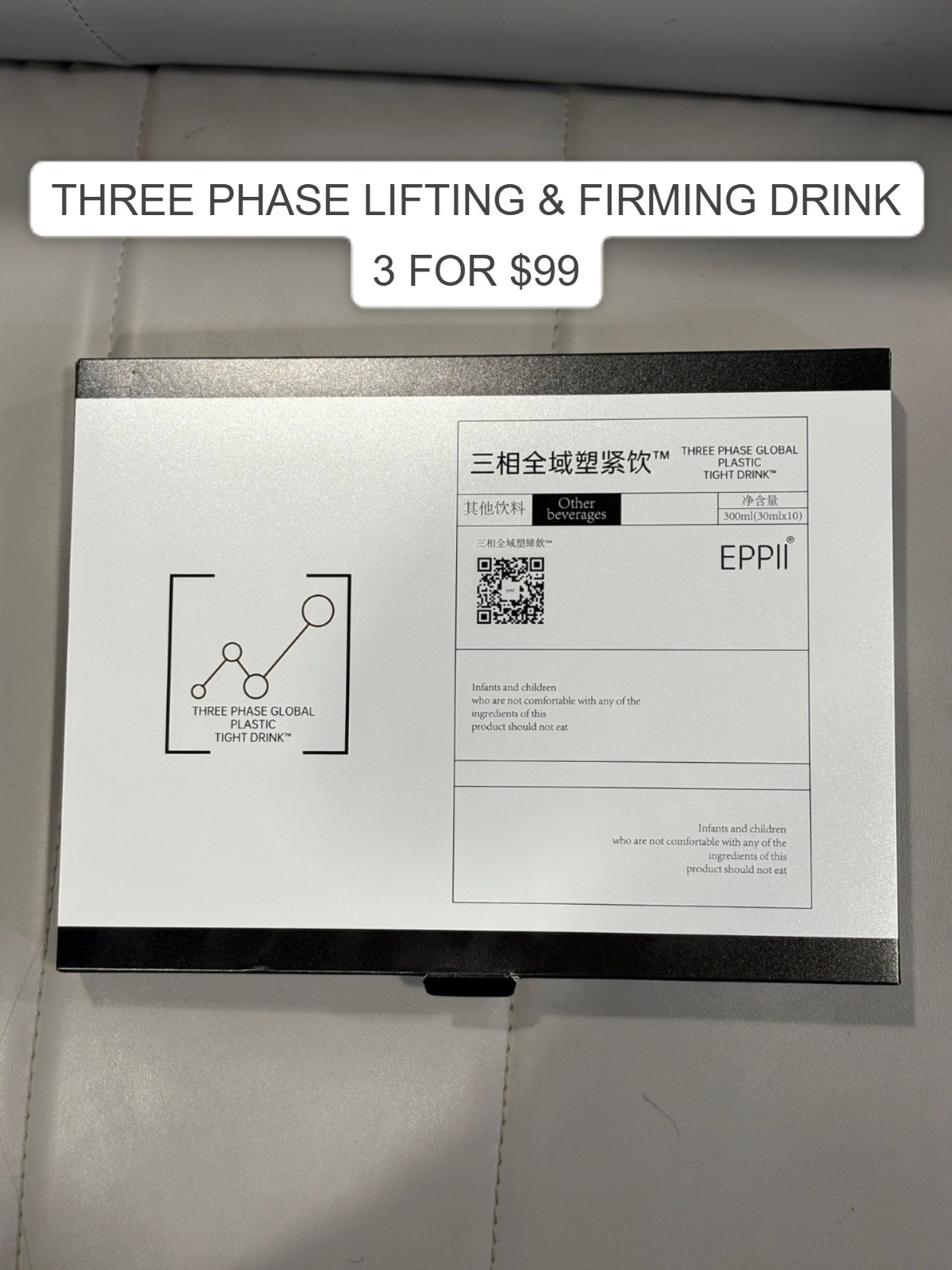 3 THREE PHASE LIFTING & FIRMING DRINK