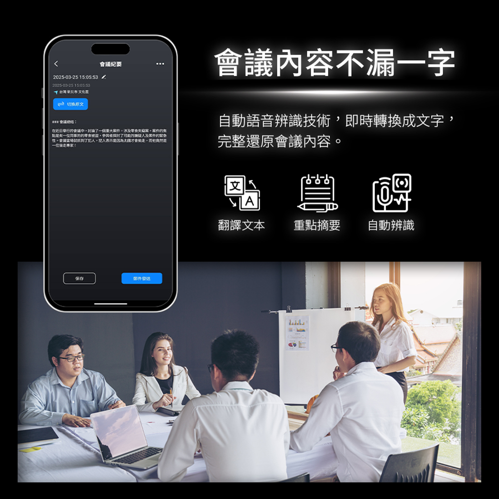 TOZO.tozo,OpenBuds,開放式耳機,耳掛式耳機,Amazon,AI,ChatGPT,ORIGX聲學,ENC降噪,氣傳導,耳機,藍牙耳機,藍芽耳機,無線藍牙耳機,運動耳機