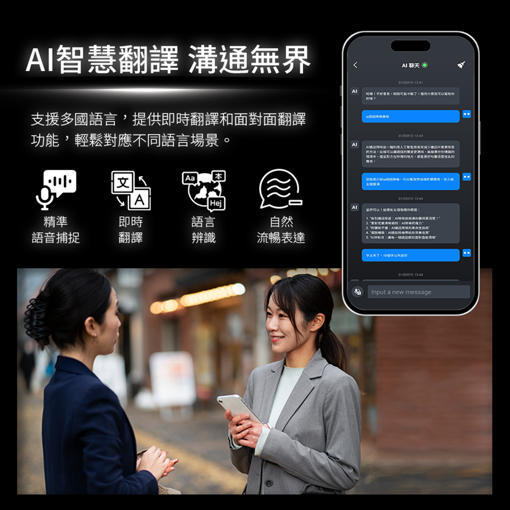 TOZO.tozo,OpenBuds,開放式耳機,耳掛式耳機,Amazon,AI,ChatGPT,ORIGX聲學,ENC降噪,氣傳導,耳機,藍牙耳機,藍芽耳機,無線藍牙耳機,運動耳機