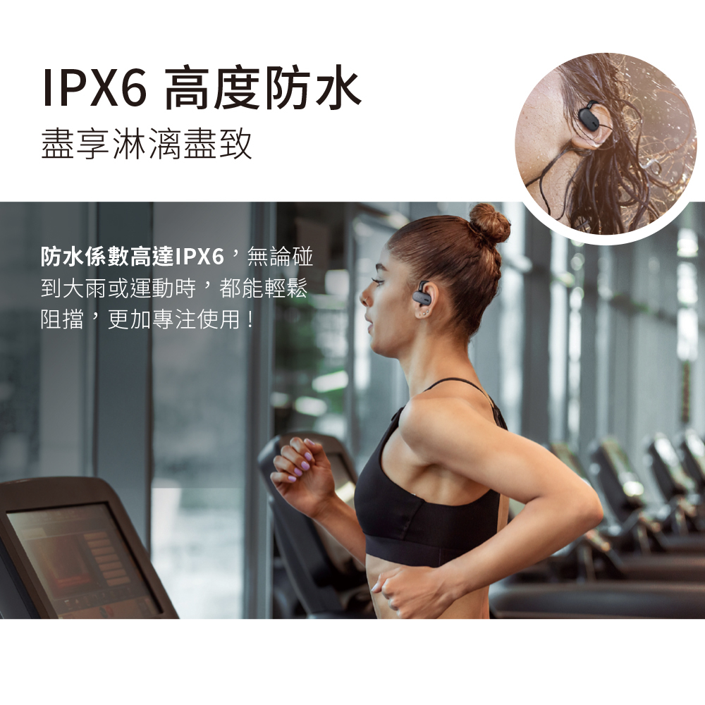 TOZO.tozo,OpenBuds,開放式耳機,耳掛式耳機,Amazon,AI,ChatGPT,ORIGX聲學,ENC降噪,氣傳導,耳機,藍牙耳機,藍芽耳機,無線藍牙耳機,運動耳機