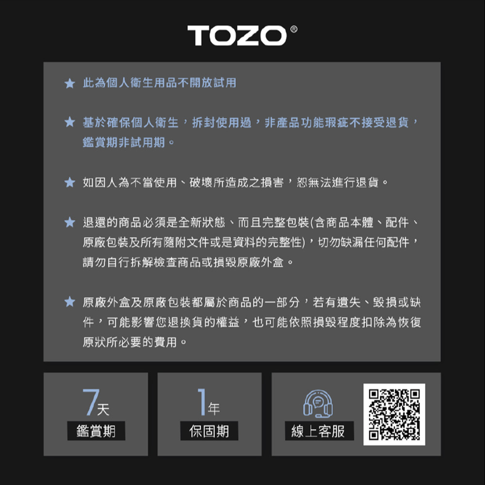 TOZO.tozo,OpenBuds,開放式耳機,耳掛式耳機,Amazon,AI,ChatGPT,ORIGX聲學,ENC降噪,氣傳導,耳機,藍牙耳機,藍芽耳機,無線藍牙耳機,運動耳機
