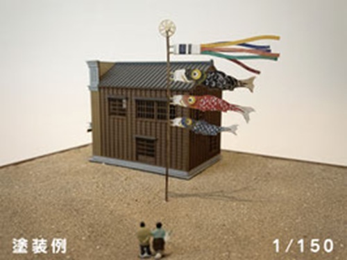 梅桜堂 AC-002-15U 1/150 鯉魚旗.未上色套件