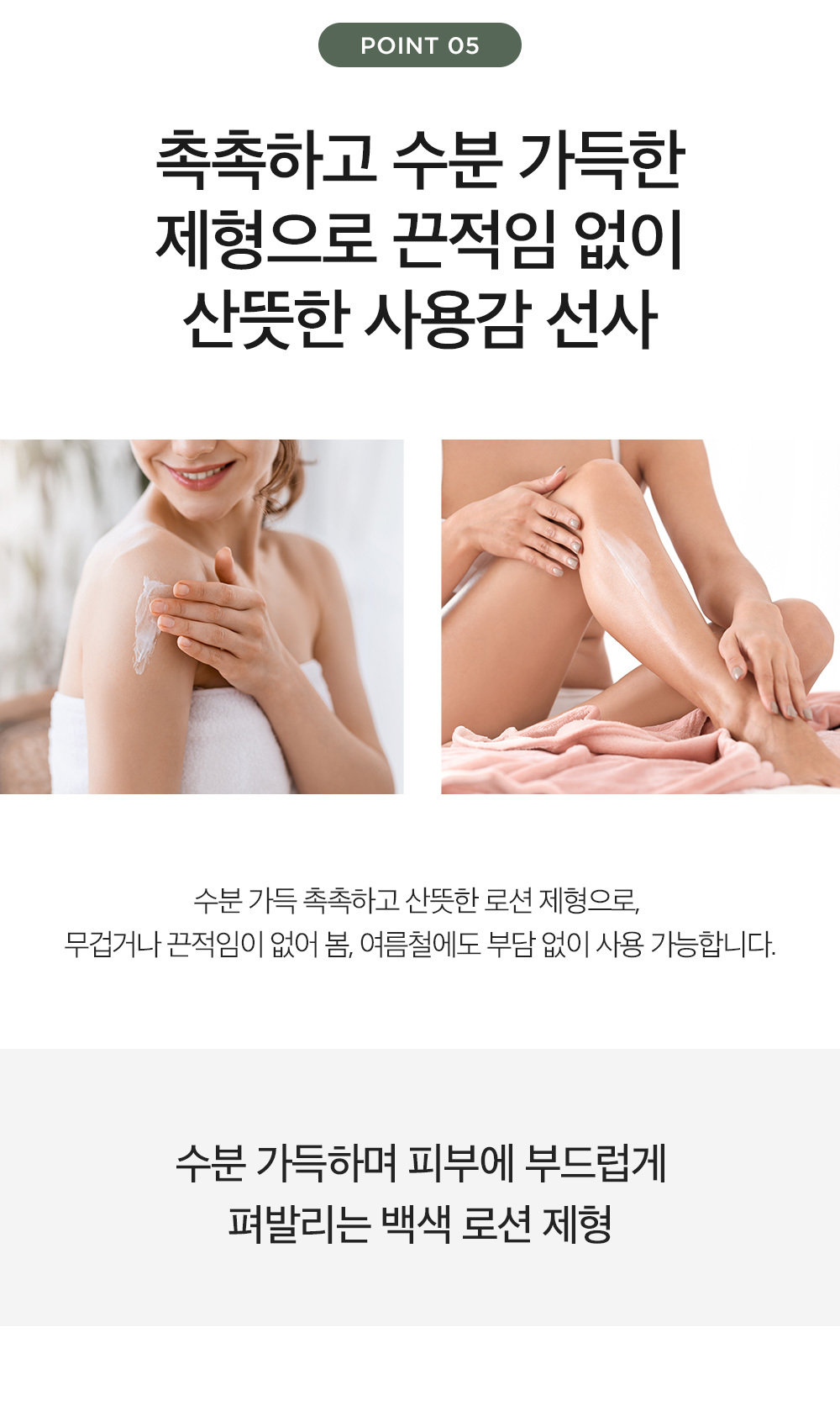 (預購商品)  韓國 Derma Factory 菸鹼醯胺勻亮膚色亮膚身體乳 300ml