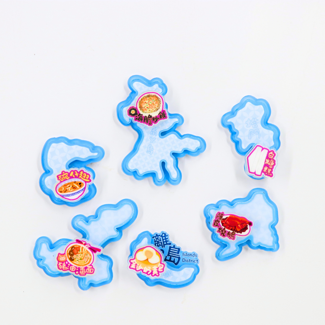 Hong Kong Food Paradise Map - Island