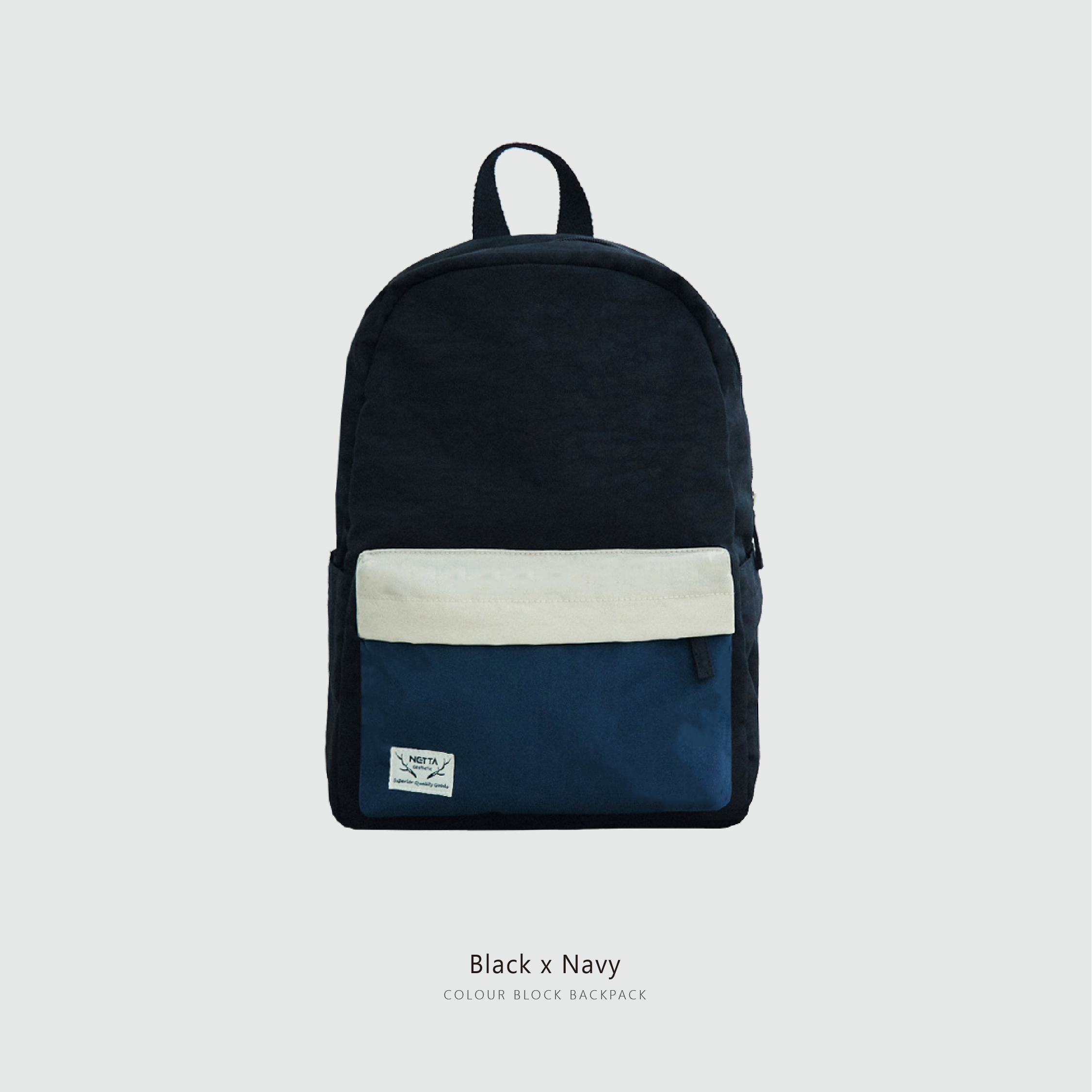 2025 撞色收納後背包｜NETTA