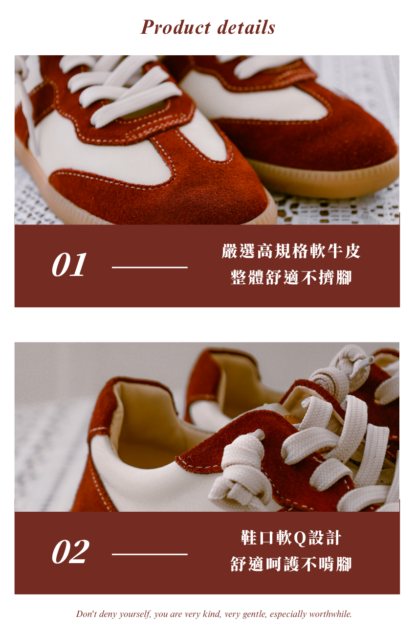 Sanly Joy 蘋果牛奶真皮德訓鞋商品細節展示,鞋面嚴選高規格柔軟牛皮,觸感細緻不刮腳,展現溫潤質感。鞋口以柔軟 Q 彈包覆設計提升舒適度,行走不磨腳,整體輕盈服貼。圖片呈現紅白拼接真皮質地與細節縫線,突顯品牌專注工藝與手工質感,兼具時尚與舒適。