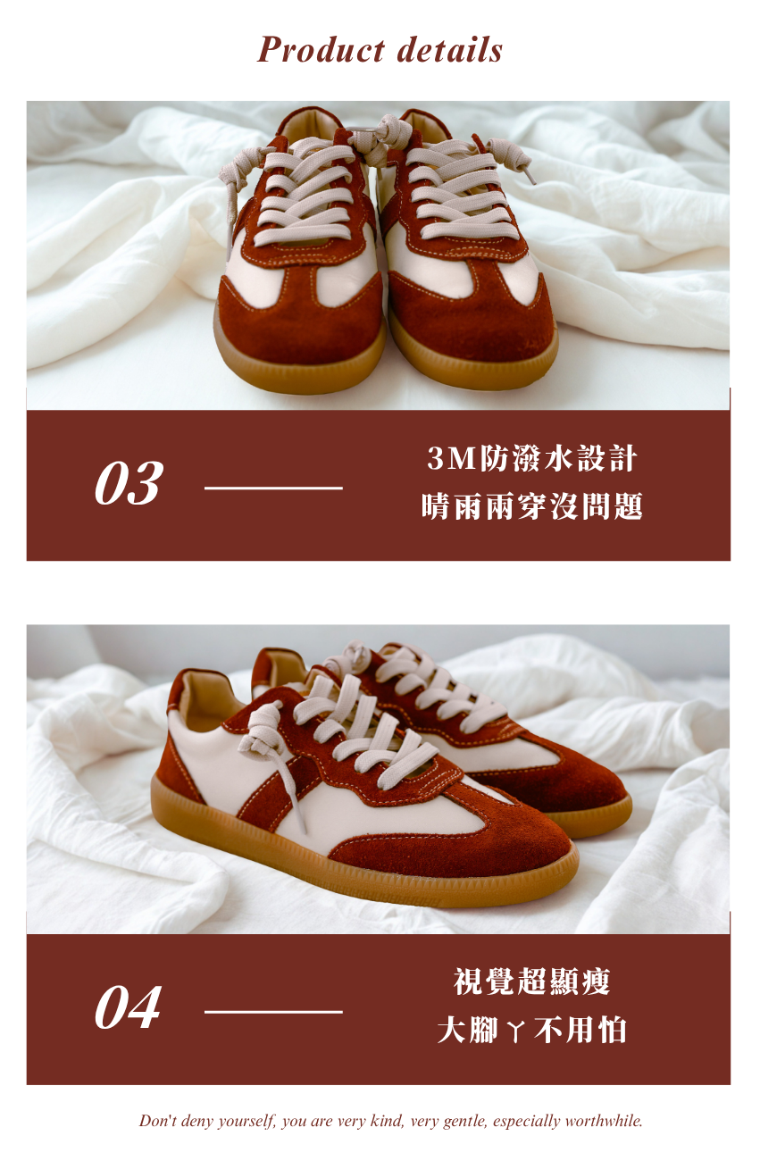 Sanly Joy 蘋果牛奶真皮德訓鞋細節展示,鞋面採 3M 防潑水設計,晴雨天皆可安心穿著,保持舒適乾爽。紅白拼接牛皮展現經典復古質感,柔軟皮革貼合腳型,視覺上修飾比例更顯纖細。整體設計兼具實用與時尚,適合日常通勤、休閒穿搭,呈現自然高質感的秋冬鞋履風格。