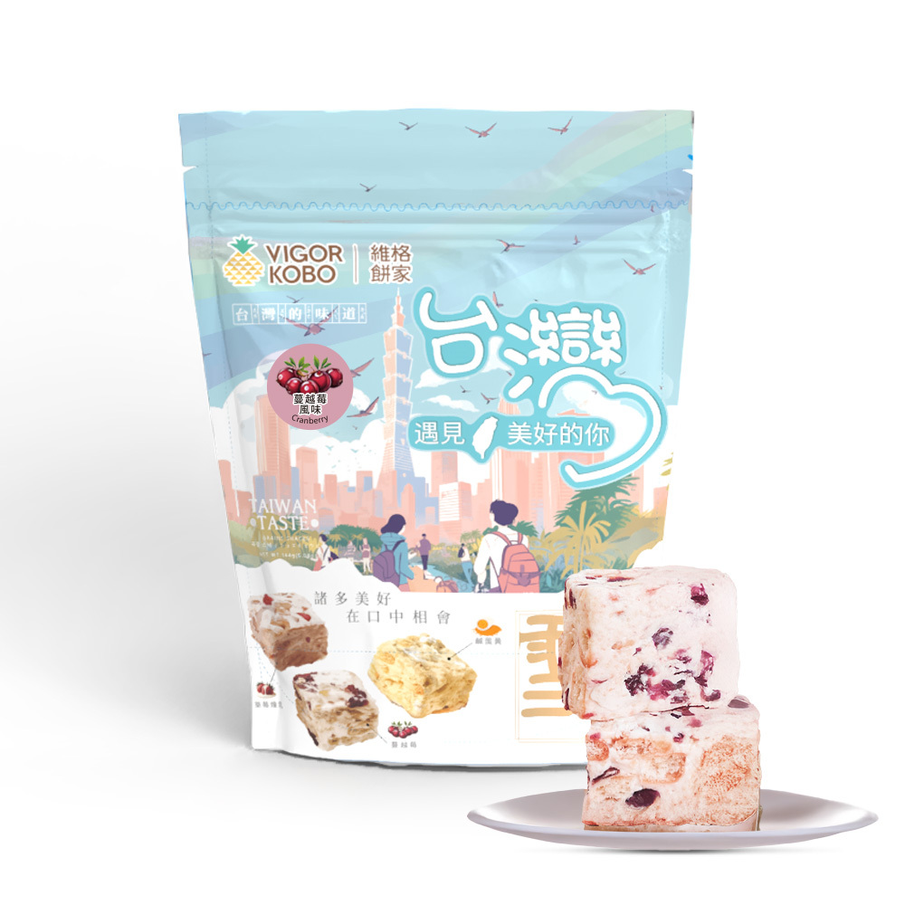 雪花餅｜蔓越莓、草莓煉乳、鹹蛋黃(12入/包)