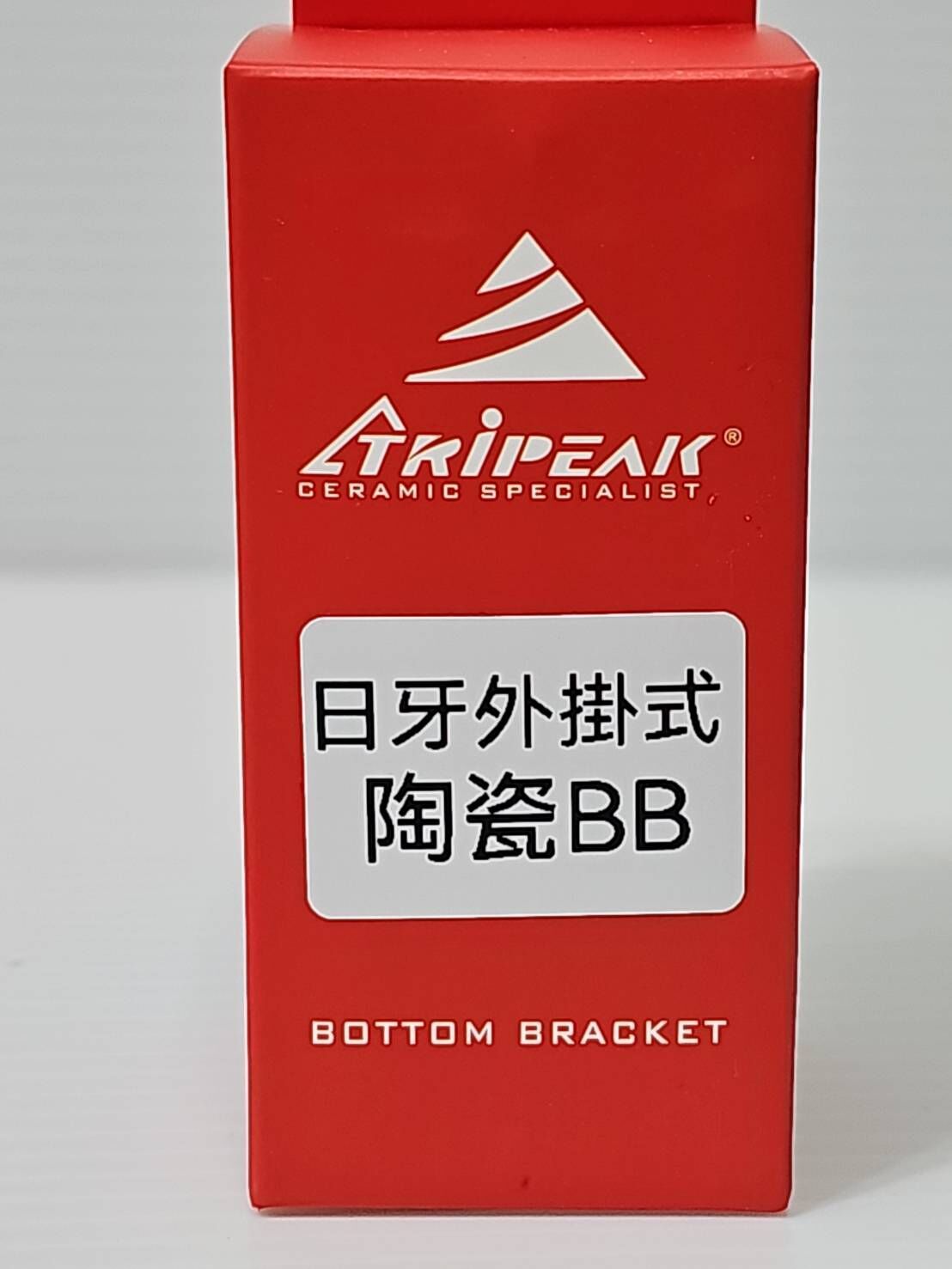 Tripeak BSA TO 24MM 陶瓷BB 日牙外掛式 陶瓷BB CERAMIC BB 陶瓷軸承 Shimano 系統用
