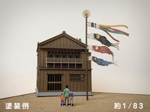 梅桜堂 AC-002-83U 1/83 鯉魚旗.未上色套件