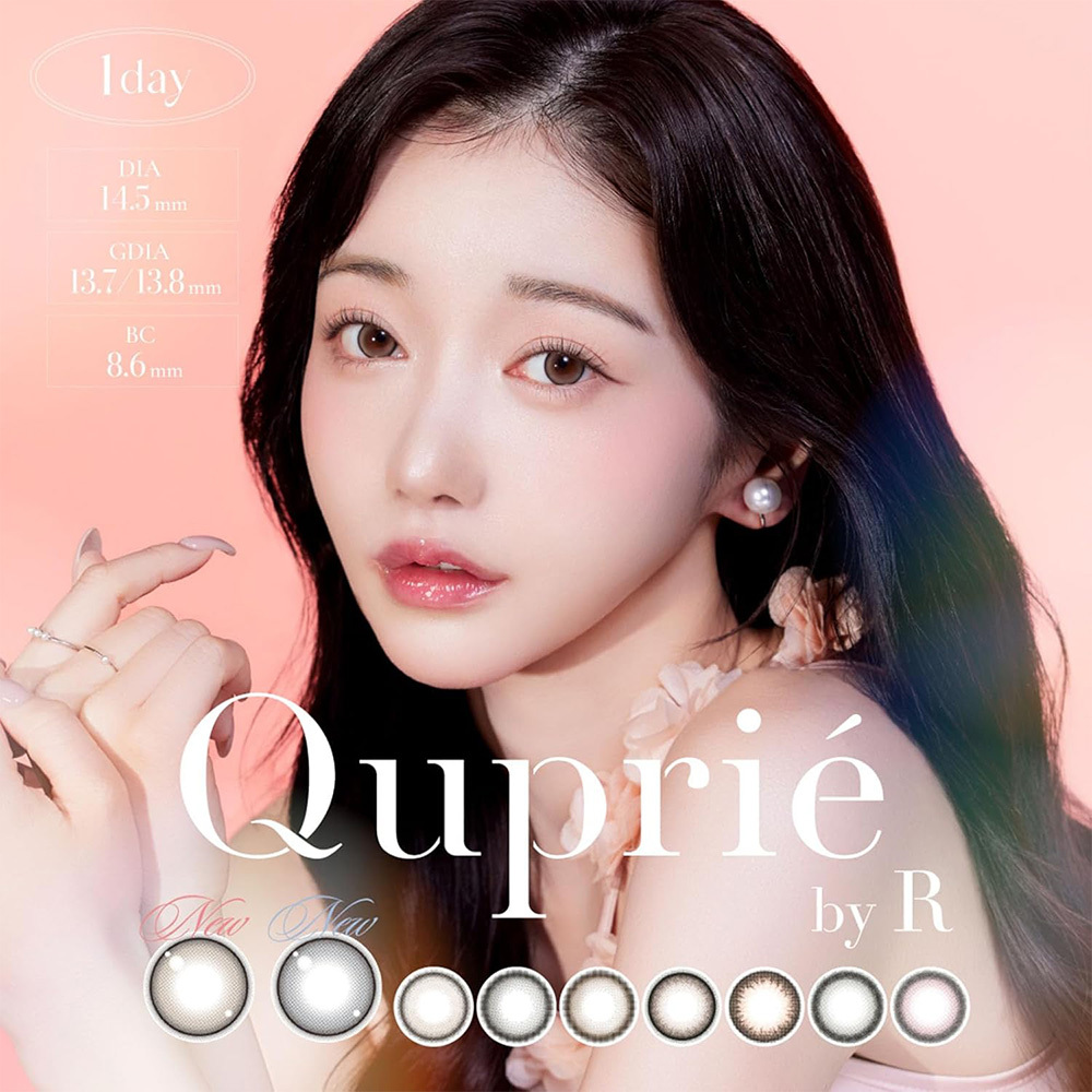 Quprie By R 1 Day 美瞳 彩色 日拋 隱形眼鏡 10片