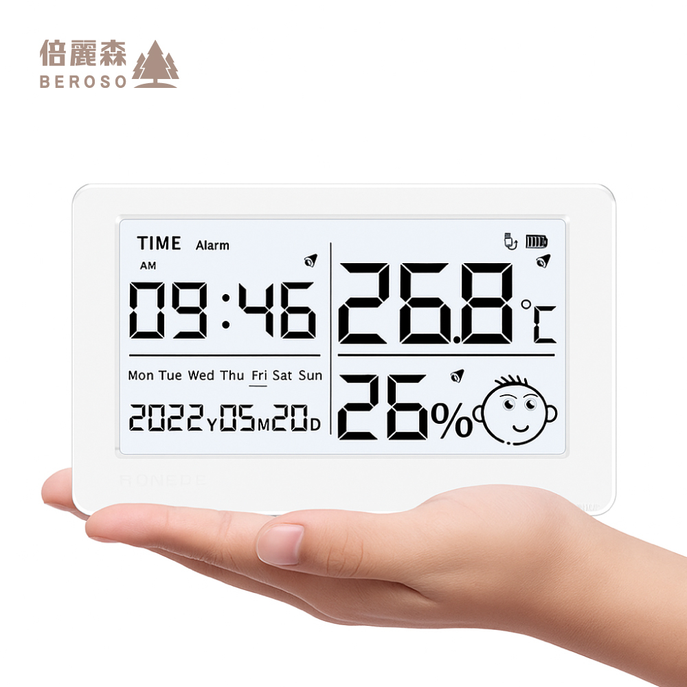 大字幕簡約家用表情提醒鬧鐘溫溼度計-DT32
