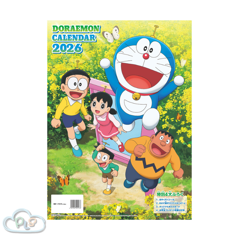 2026 掛曆 多啦A夢 未來百貨 #40127-1