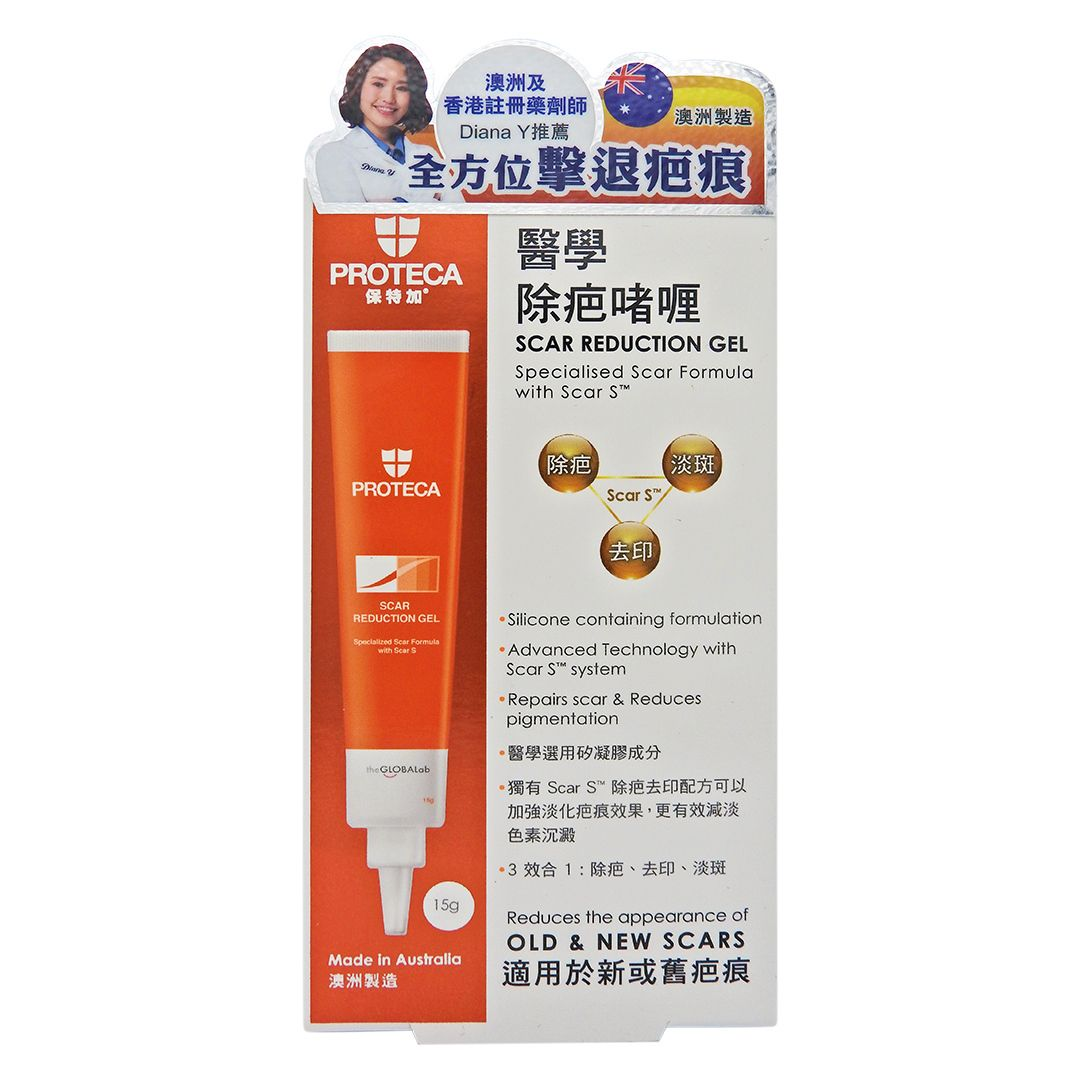 PROTECA保特加 - 醫學除疤啫喱 15g