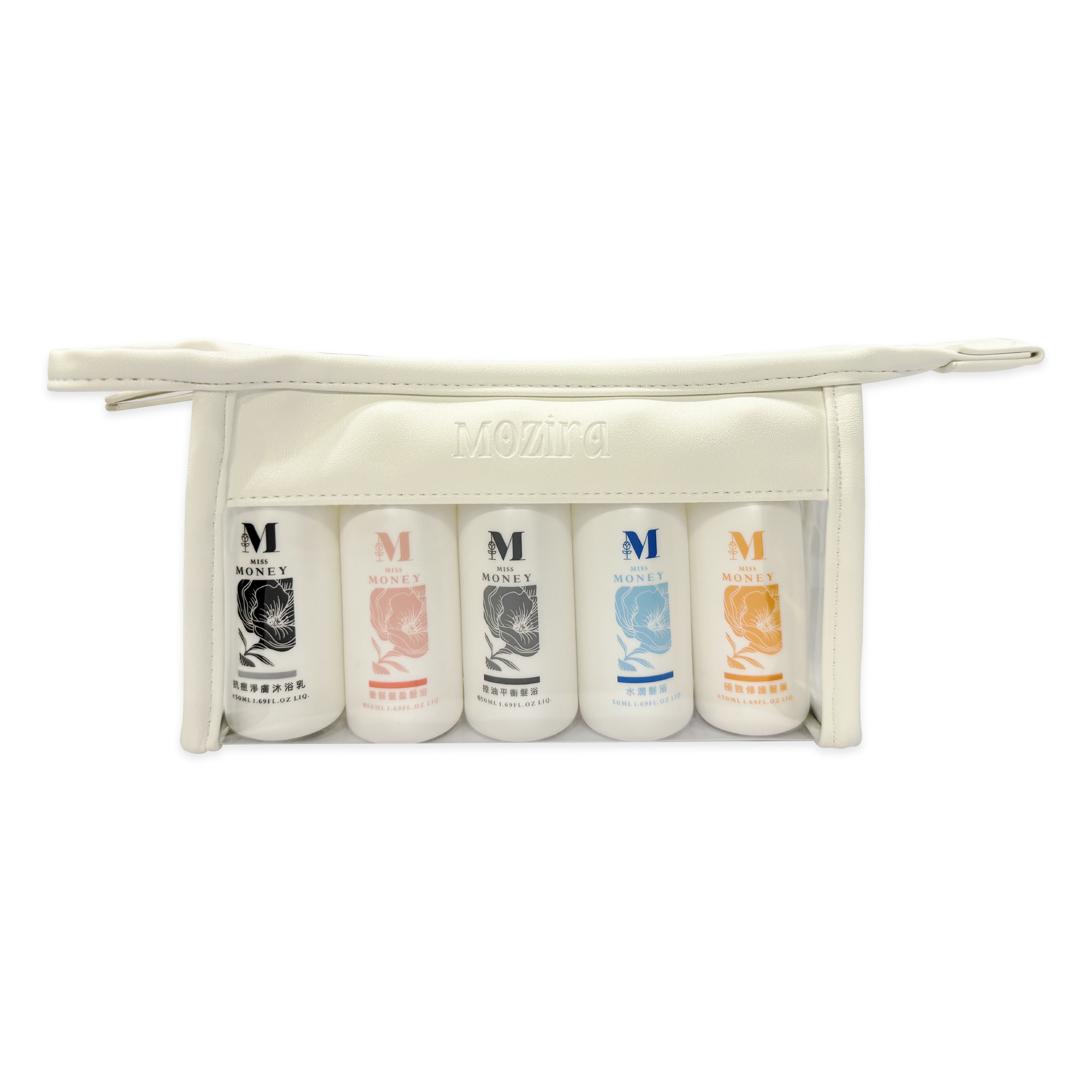 錢小姐的花園｜ Miss Money輕巧旅行組