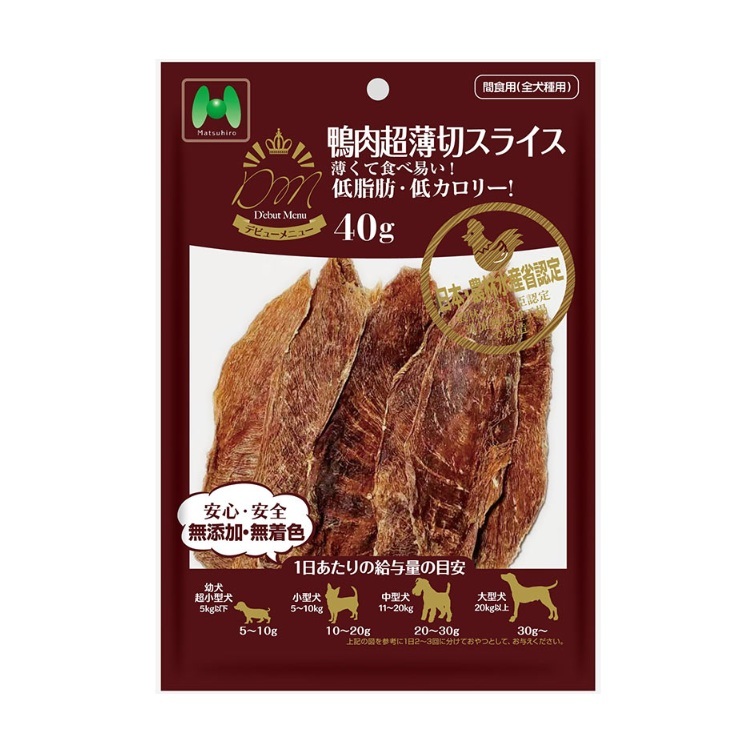 Matsuhiro 無添加 超薄切 鴨肉片 40g