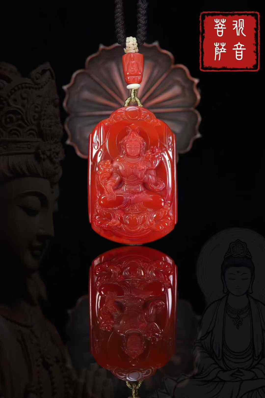 南紅觀音菩薩,天然南紅瑪瑙
