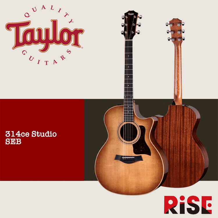 Taylor 314ce Studio SEB 木吉他