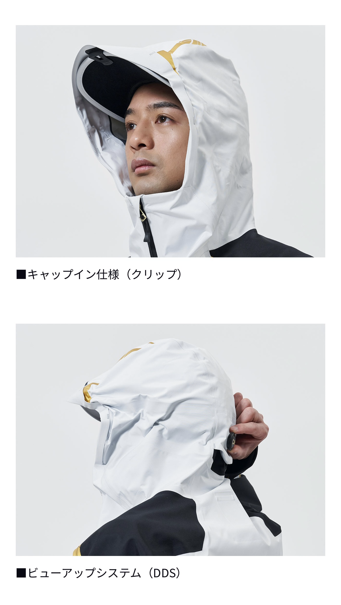 ダイワDR-1025T GORE-TEX PRO トーナメント ホワイト L ダイワ DR