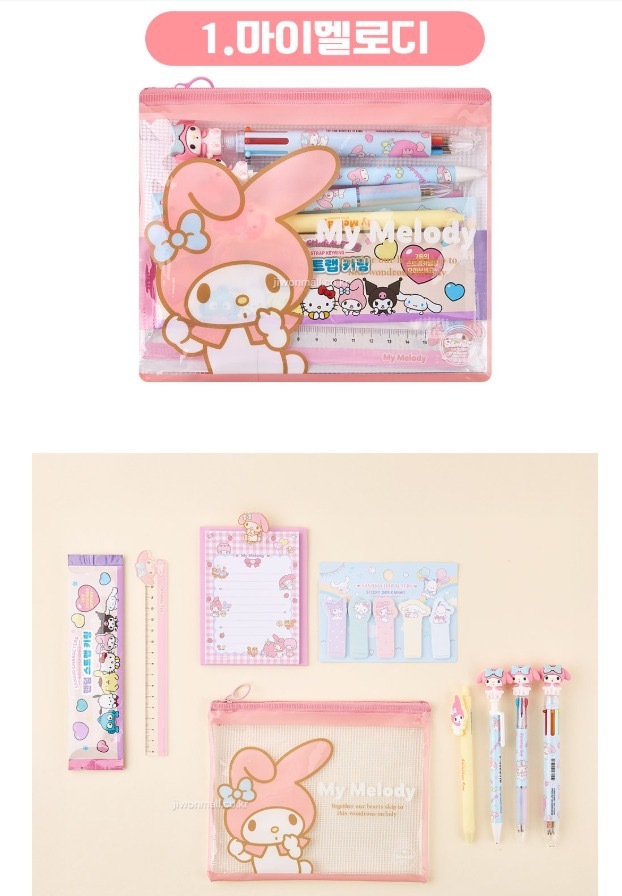 (現貨) 韓國🇰🇷Sanrio 文具套裝